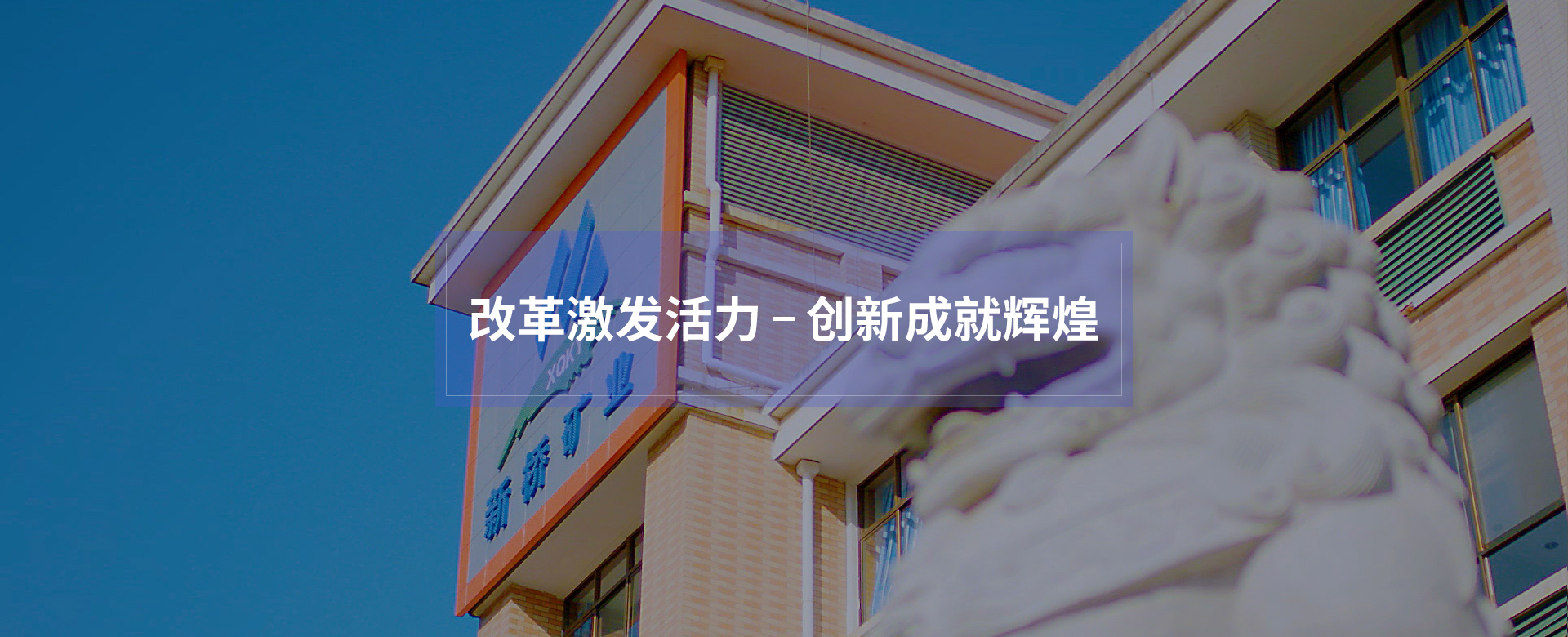 威尼斯87978797(中国)老品牌-官方网站