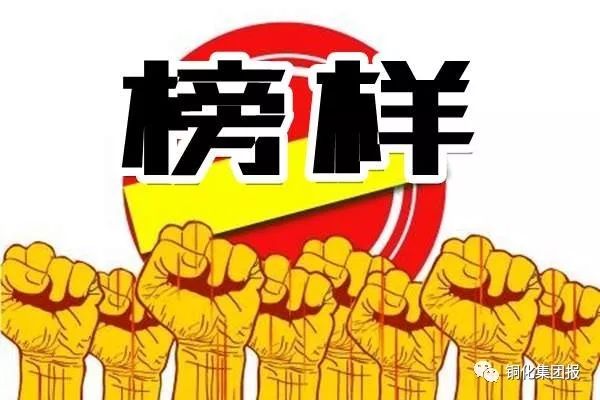 威尼斯87978797(中国)老品牌-官方网站