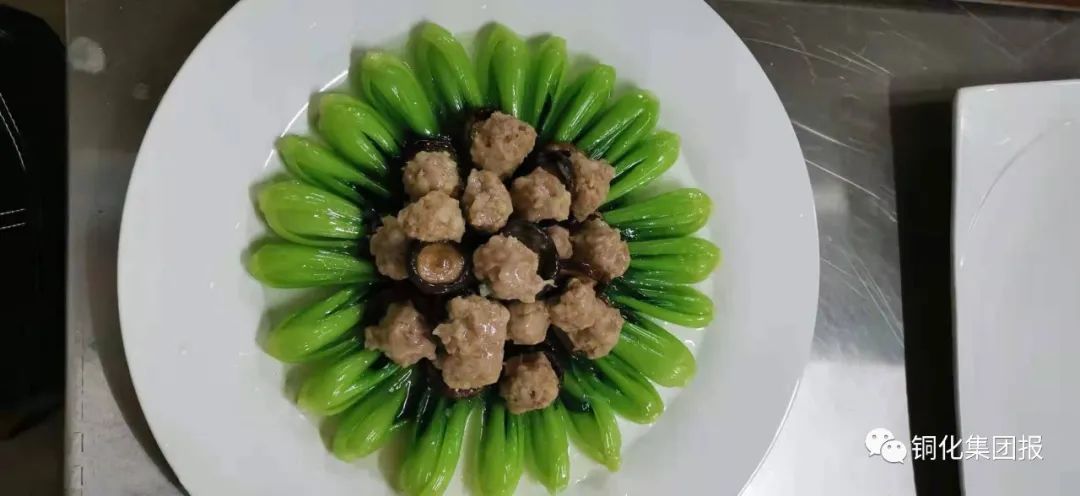 威尼斯87978797(中国)老品牌-官方网站