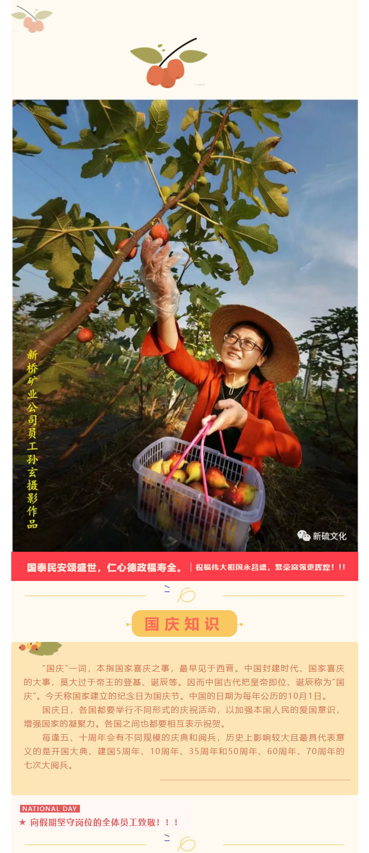 威尼斯87978797(中国)老品牌-官方网站