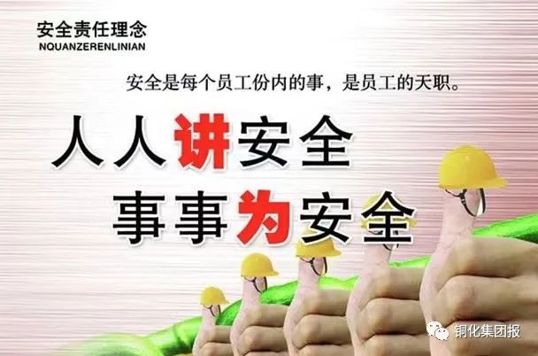 威尼斯87978797(中国)老品牌-官方网站