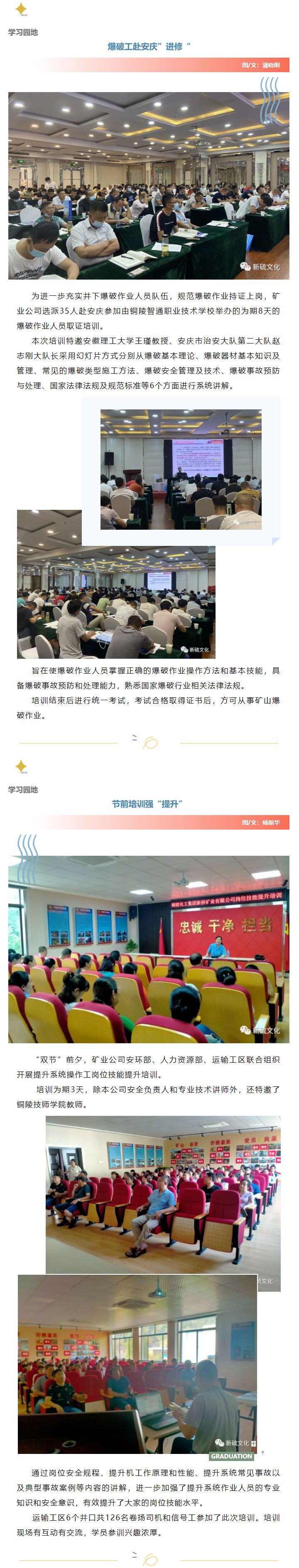 威尼斯87978797(中国)老品牌-官方网站