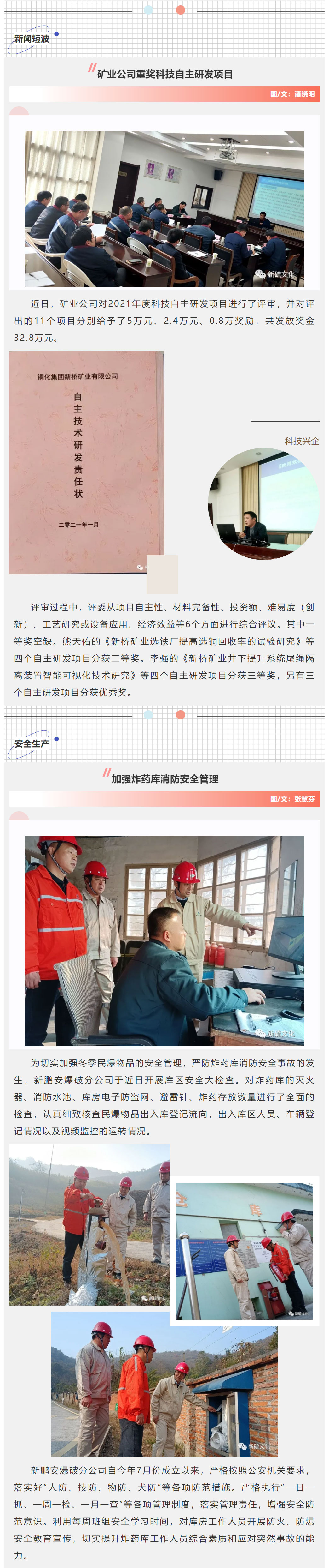 威尼斯87978797(中国)老品牌-官方网站