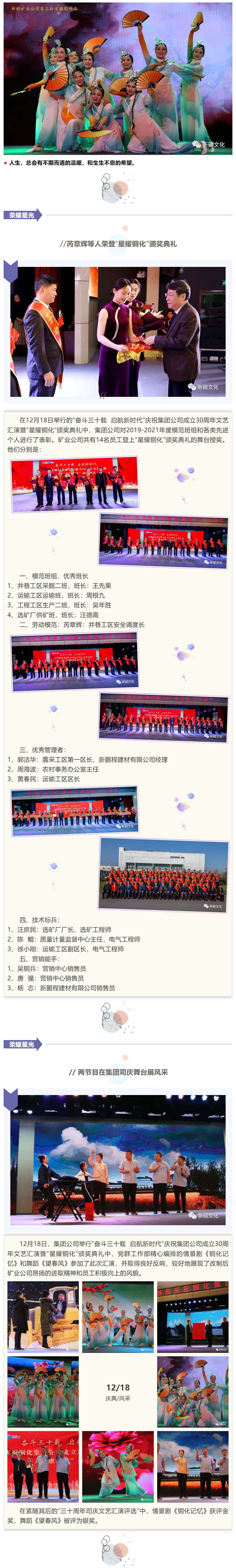 威尼斯87978797(中国)老品牌-官方网站