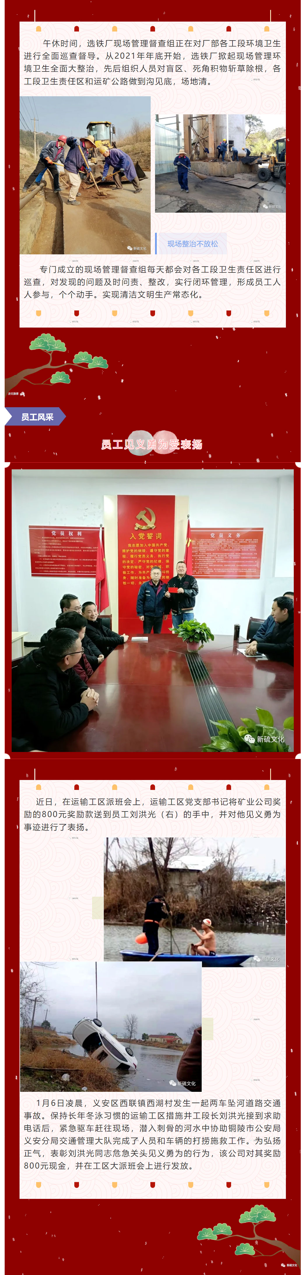 威尼斯87978797(中国)老品牌-官方网站