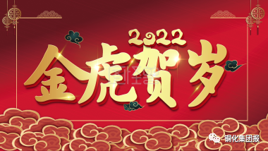 威尼斯87978797(中国)老品牌-官方网站