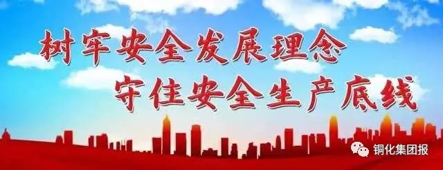 威尼斯87978797(中国)老品牌-官方网站