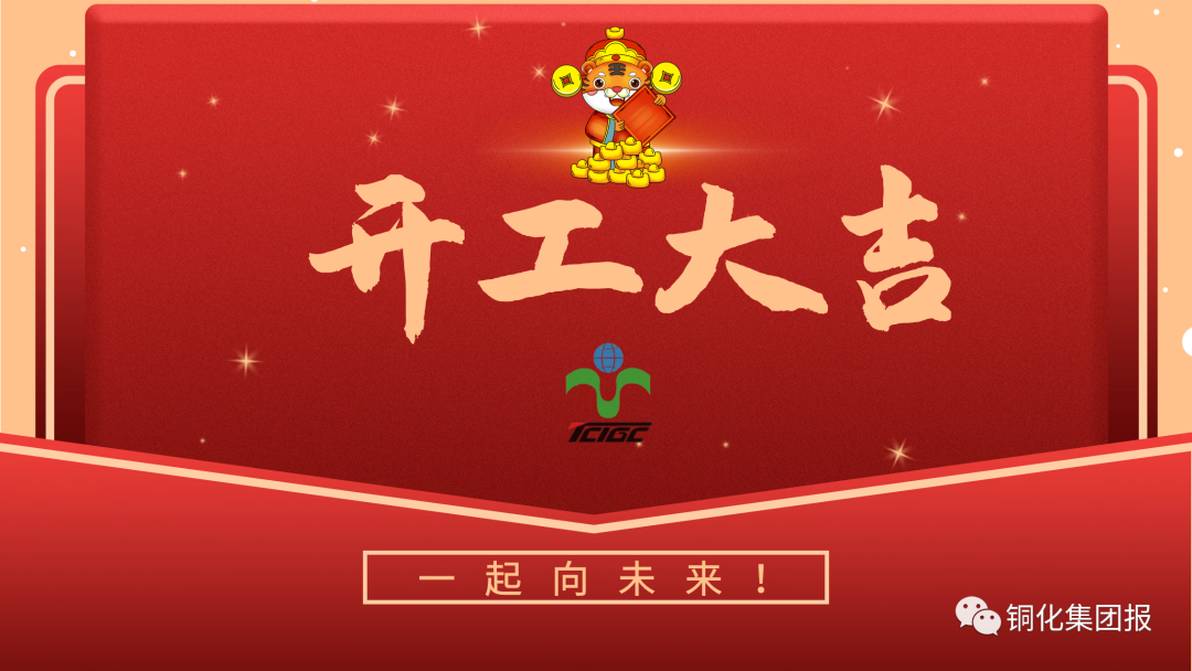 威尼斯87978797(中国)老品牌-官方网站