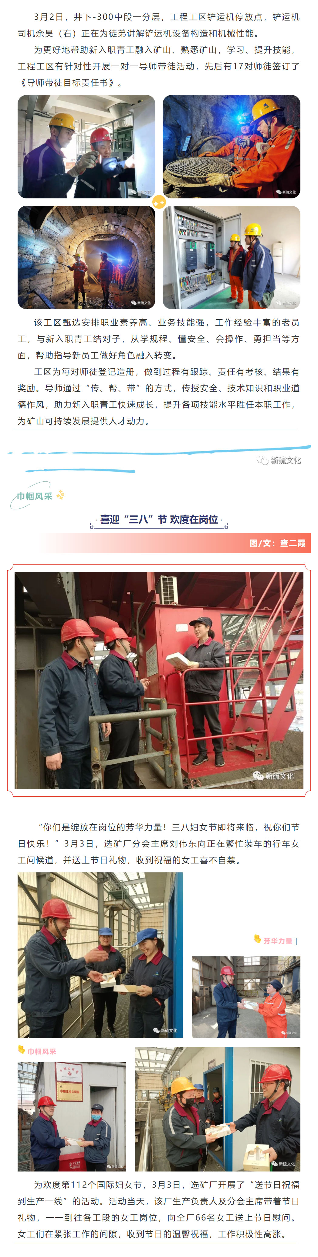 威尼斯87978797(中国)老品牌-官方网站