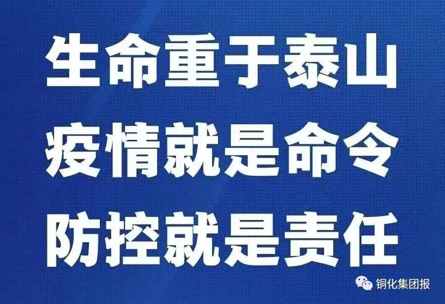 威尼斯87978797(中国)老品牌-官方网站