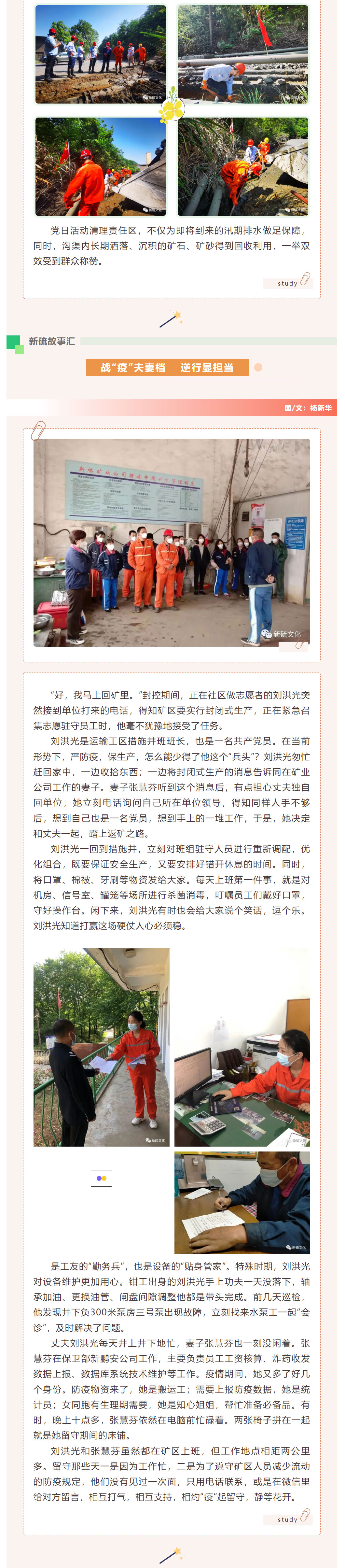 威尼斯87978797(中国)老品牌-官方网站