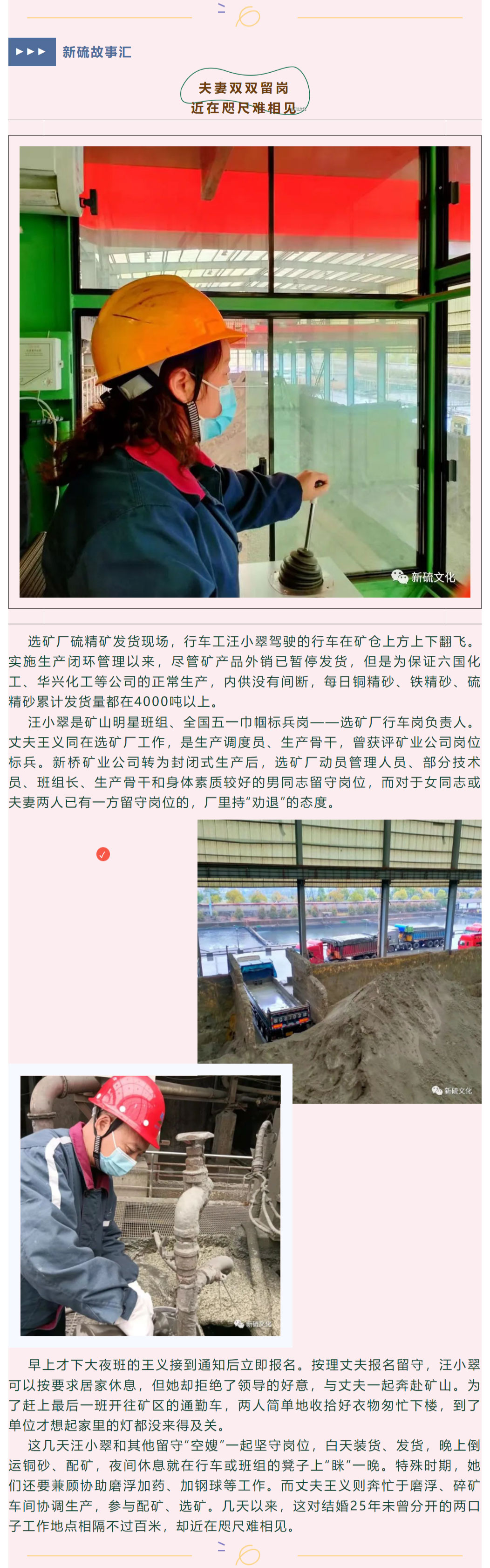 威尼斯87978797(中国)老品牌-官方网站