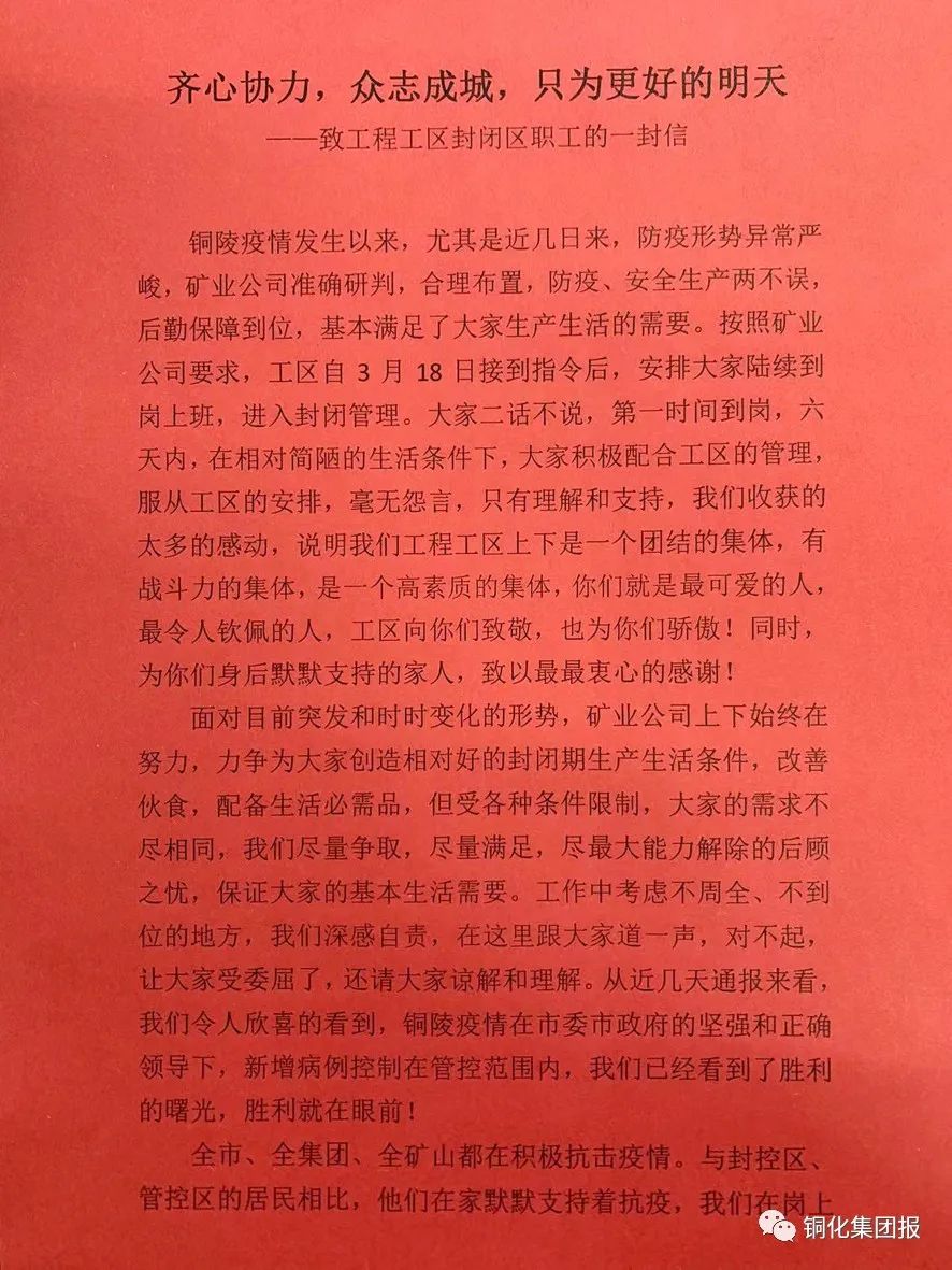 威尼斯87978797(中国)老品牌-官方网站