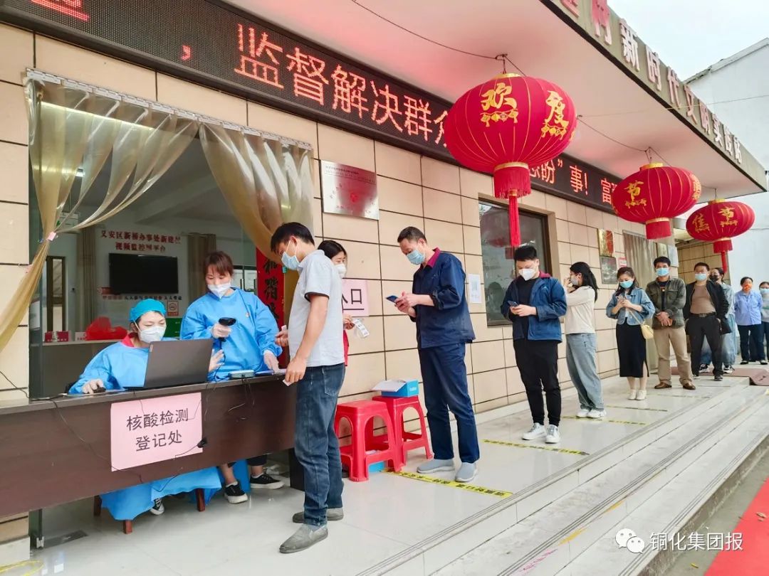 威尼斯87978797(中国)老品牌-官方网站