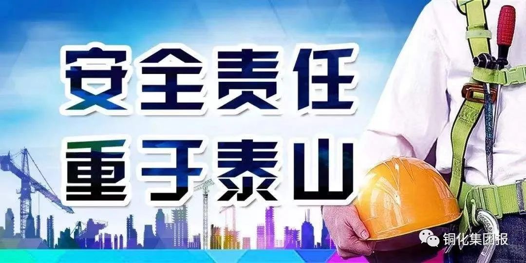 威尼斯87978797(中国)老品牌-官方网站