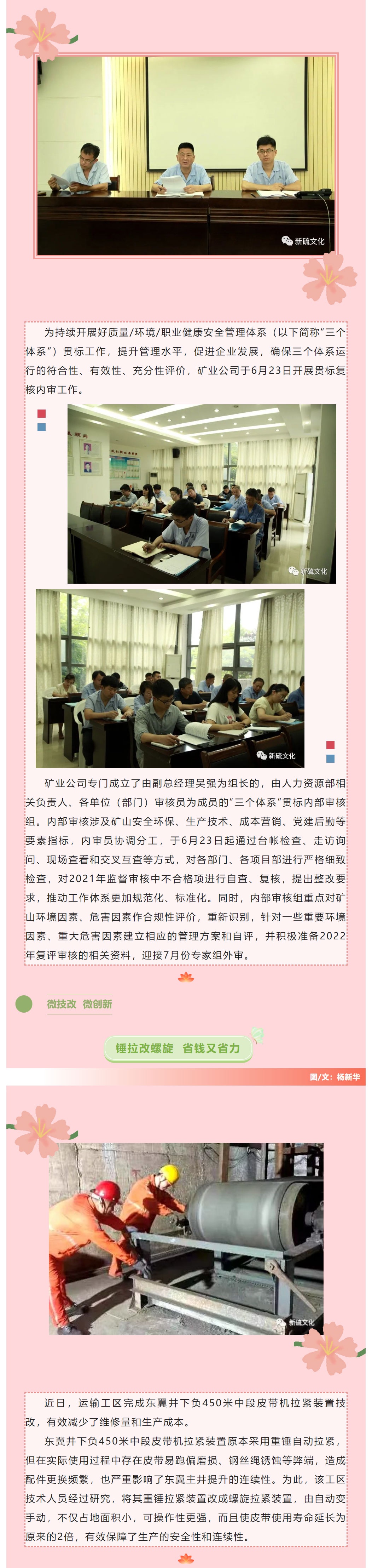 威尼斯87978797(中国)老品牌-官方网站