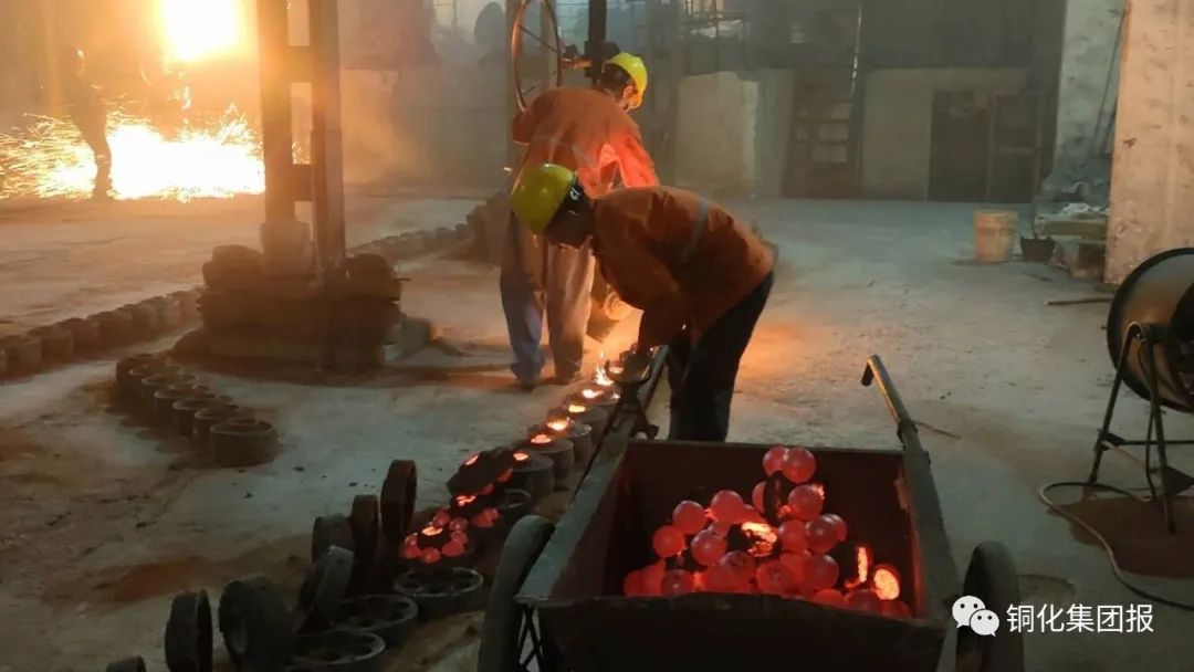 威尼斯87978797(中国)老品牌-官方网站