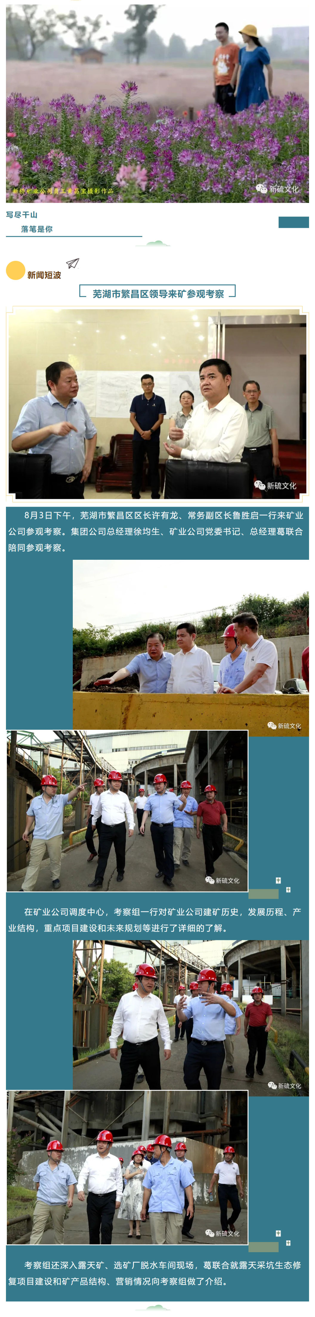 威尼斯87978797(中国)老品牌-官方网站