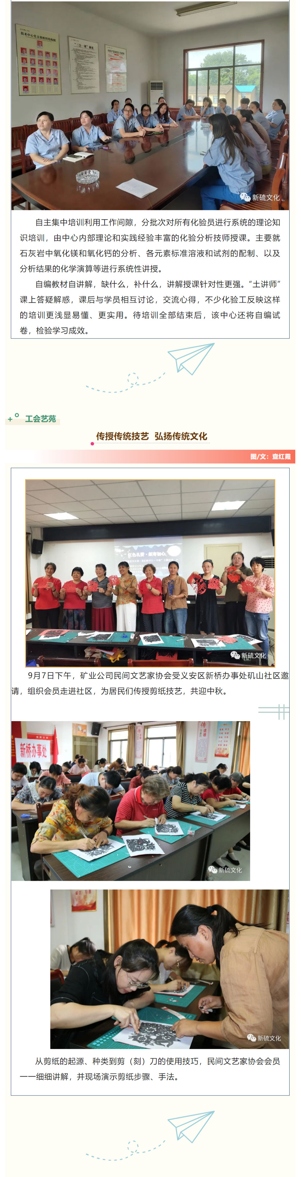 威尼斯87978797(中国)老品牌-官方网站