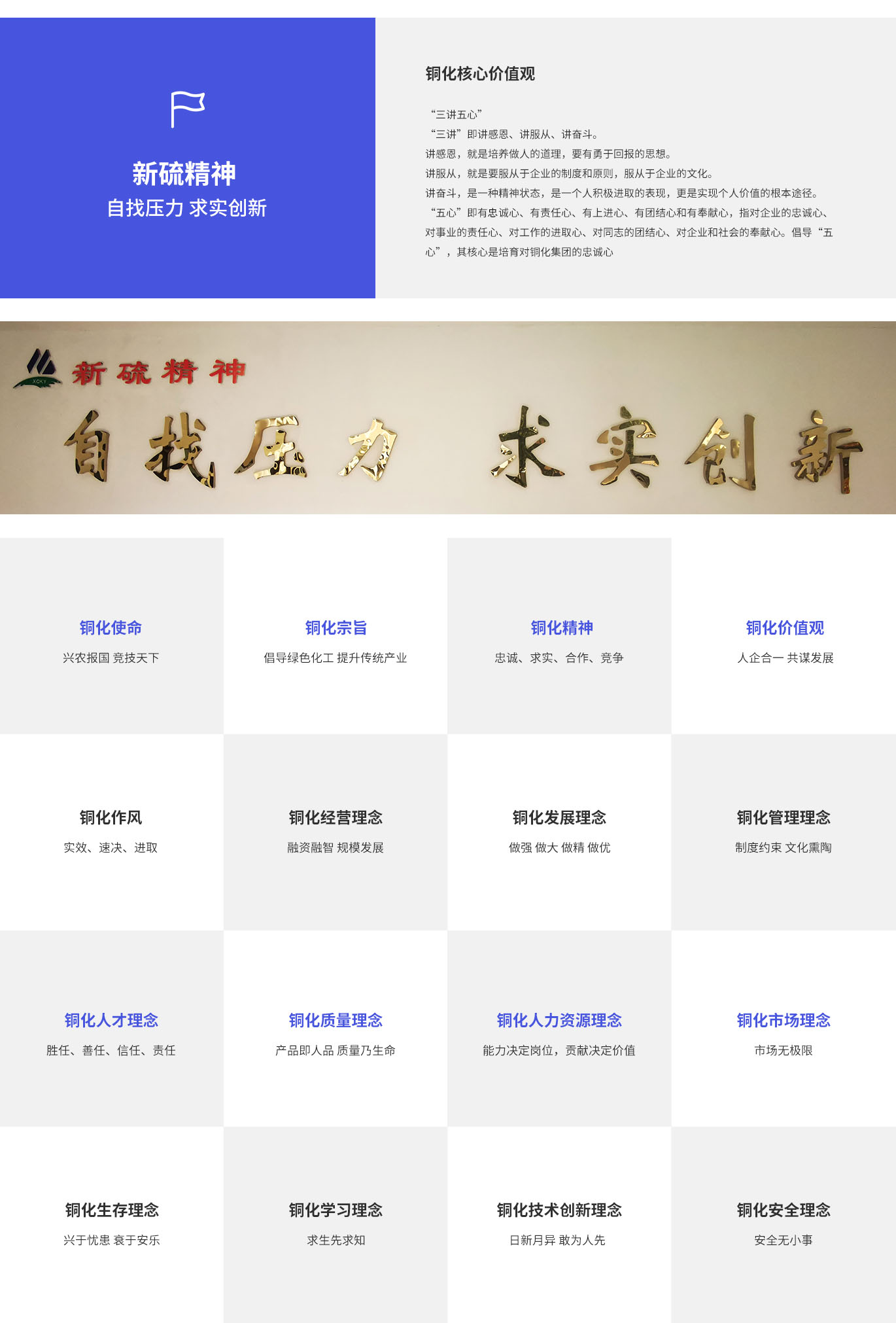 威尼斯87978797(中国)老品牌-官方网站