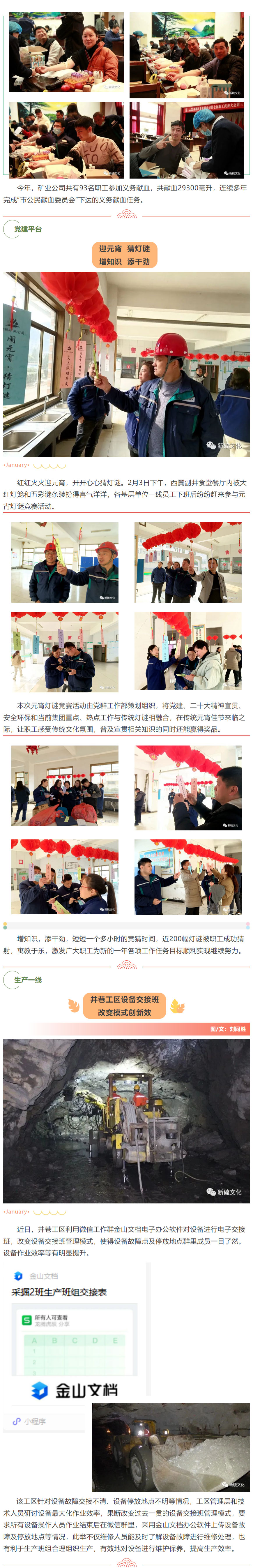 威尼斯87978797(中国)老品牌-官方网站