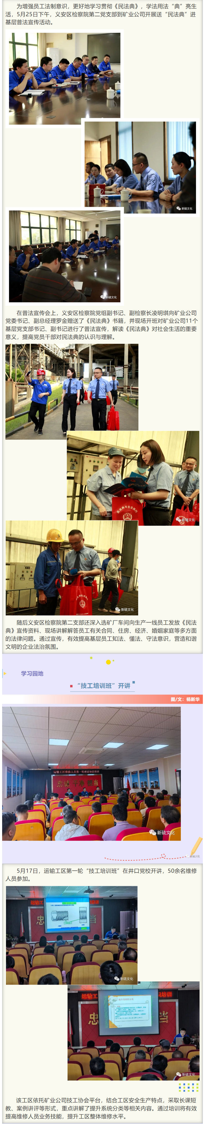 威尼斯87978797(中国)老品牌-官方网站