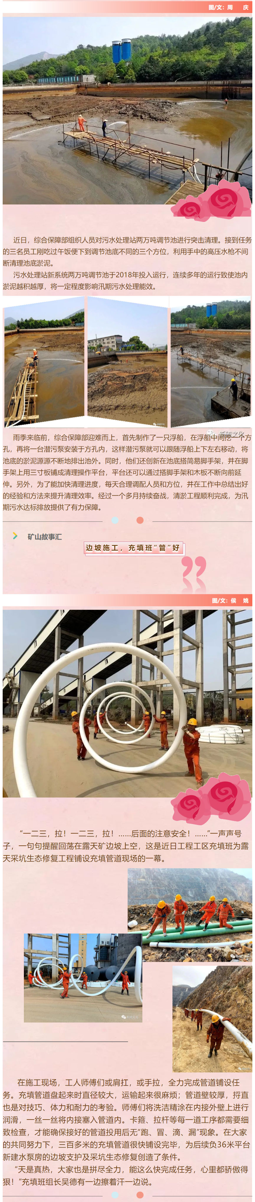 威尼斯87978797(中国)老品牌-官方网站