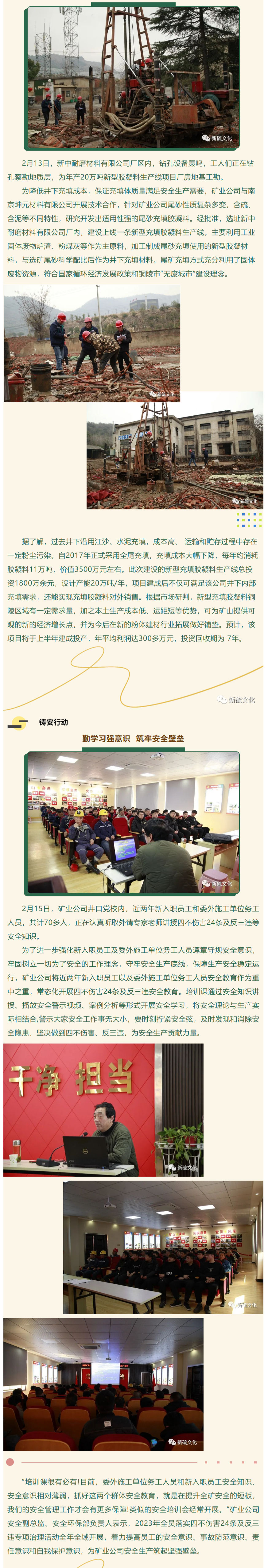 威尼斯87978797(中国)老品牌-官方网站