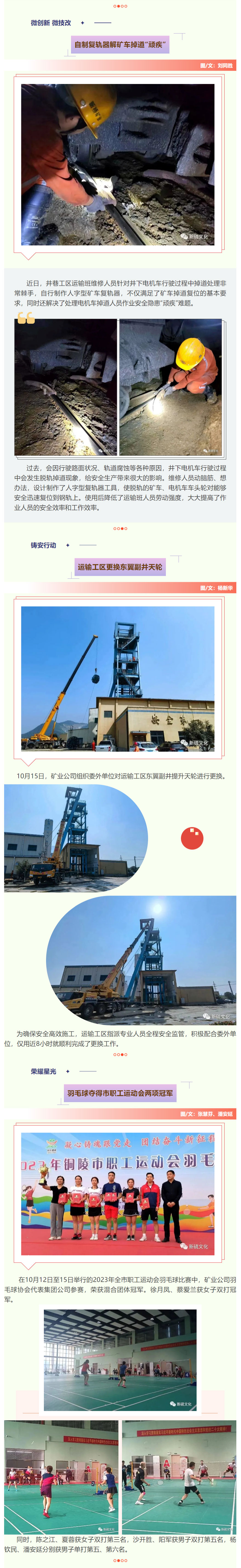 威尼斯87978797(中国)老品牌-官方网站