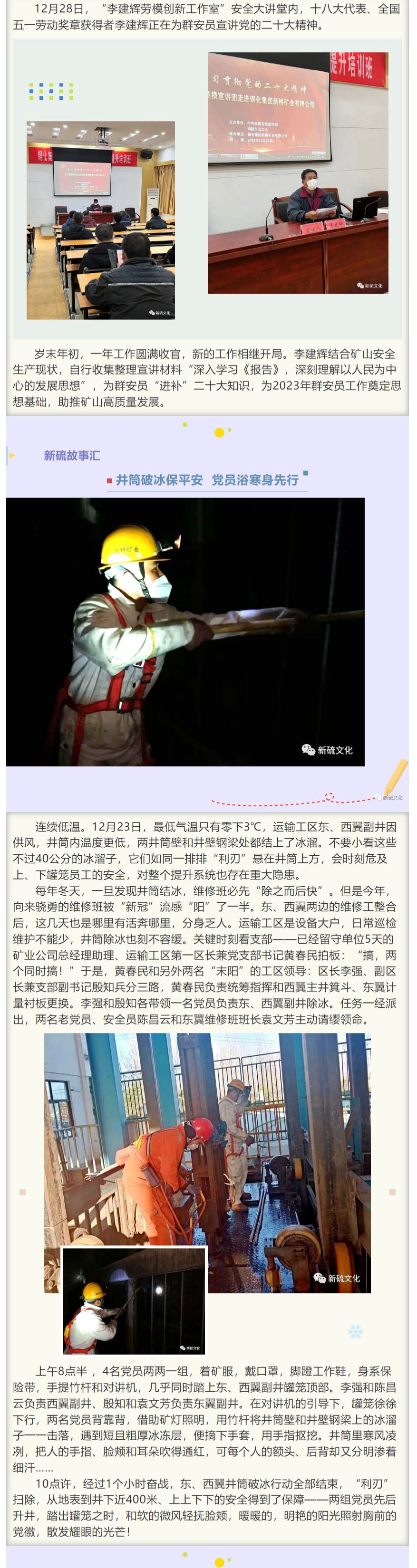 威尼斯87978797(中国)老品牌-官方网站