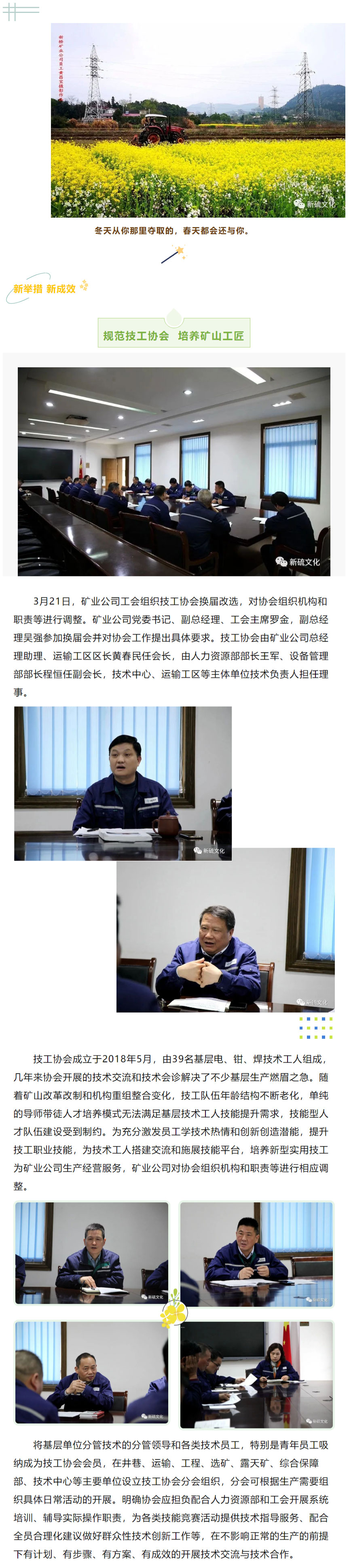 威尼斯87978797(中国)老品牌-官方网站