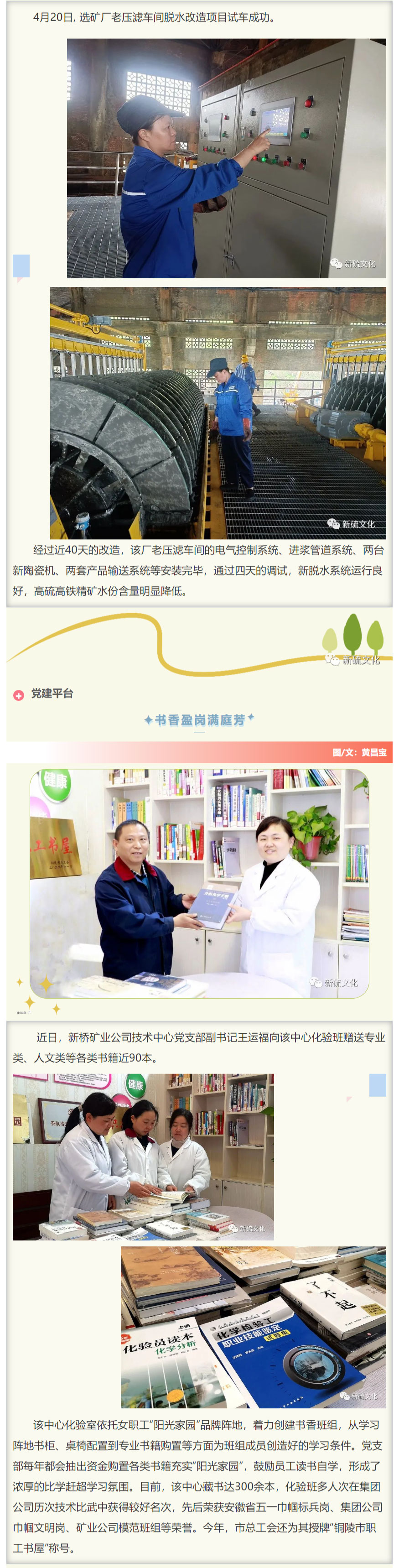 威尼斯87978797(中国)老品牌-官方网站