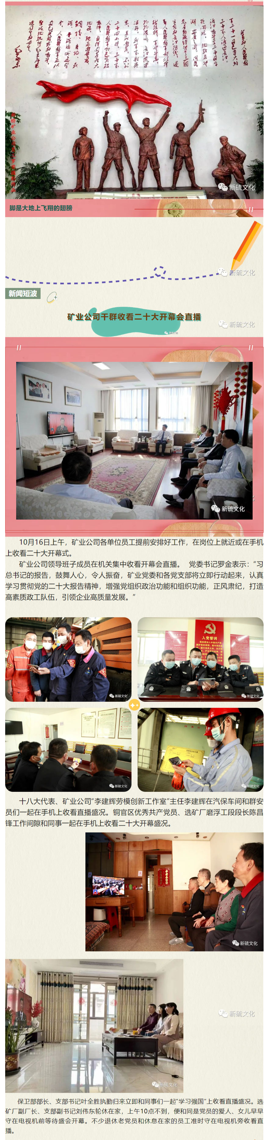 威尼斯87978797(中国)老品牌-官方网站