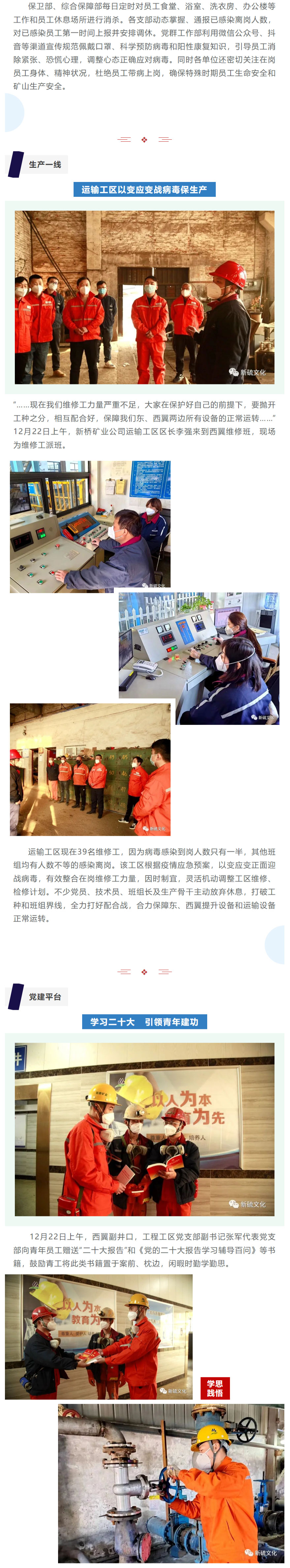 威尼斯87978797(中国)老品牌-官方网站