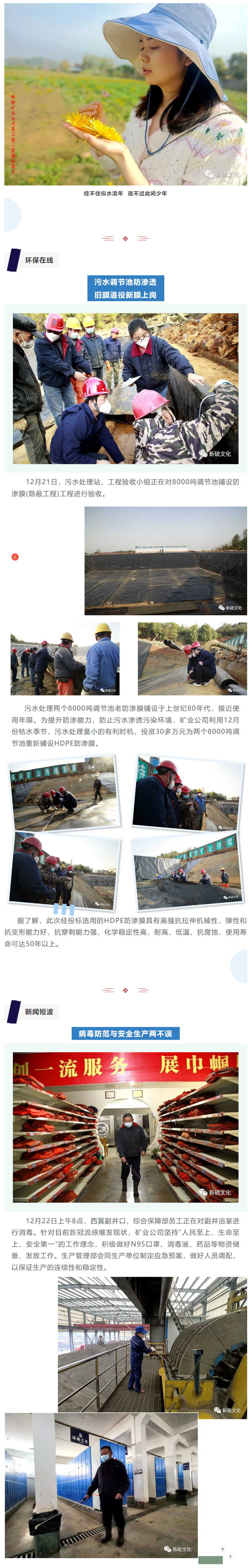 威尼斯87978797(中国)老品牌-官方网站