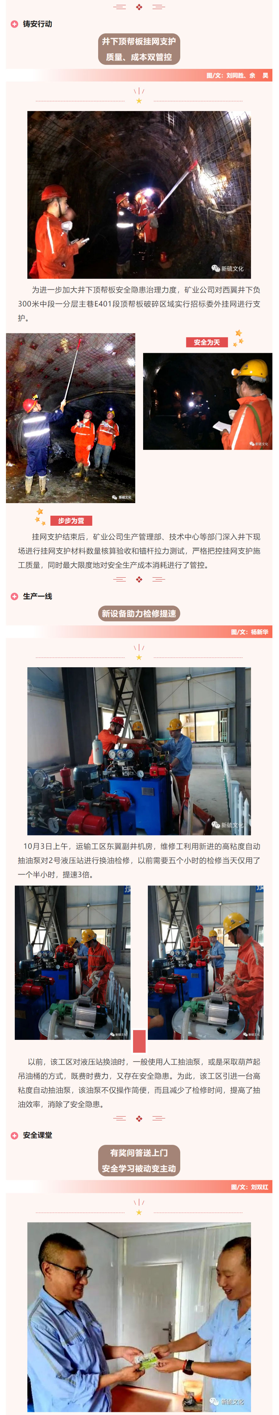 威尼斯87978797(中国)老品牌-官方网站