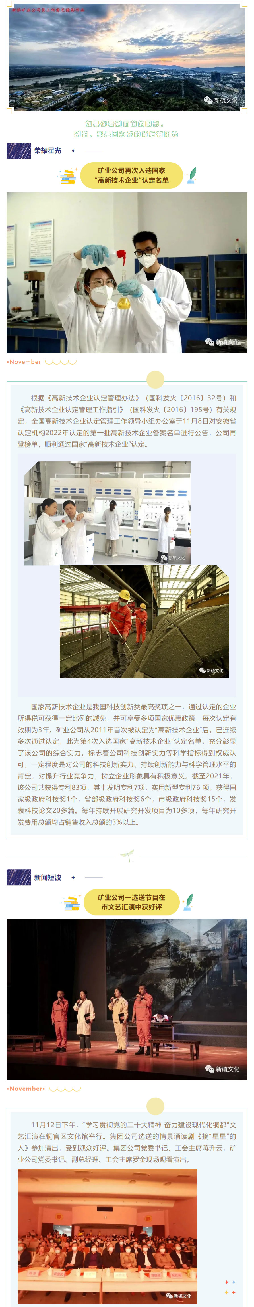 威尼斯87978797(中国)老品牌-官方网站