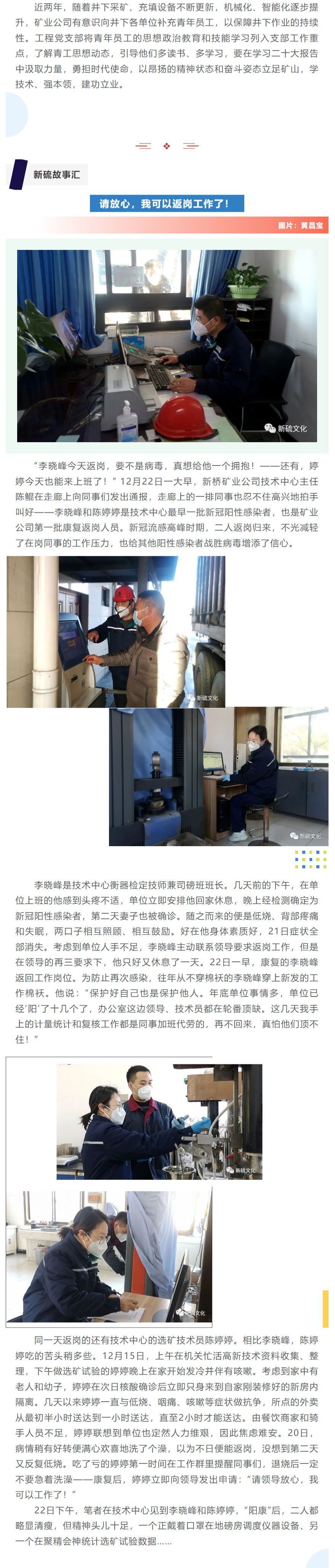 威尼斯87978797(中国)老品牌-官方网站