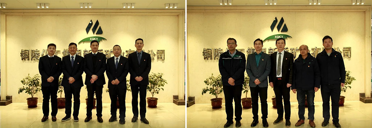 威尼斯87978797(中国)老品牌-官方网站