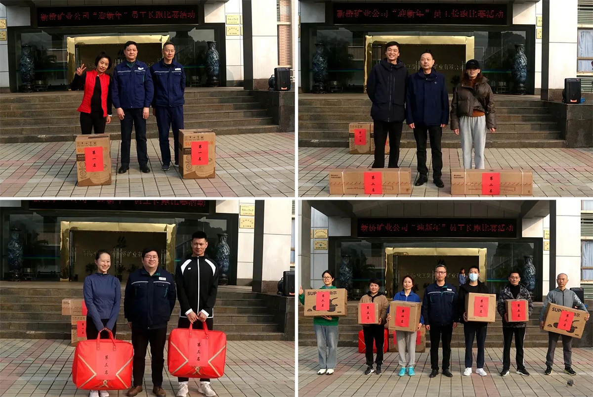 威尼斯87978797(中国)老品牌-官方网站