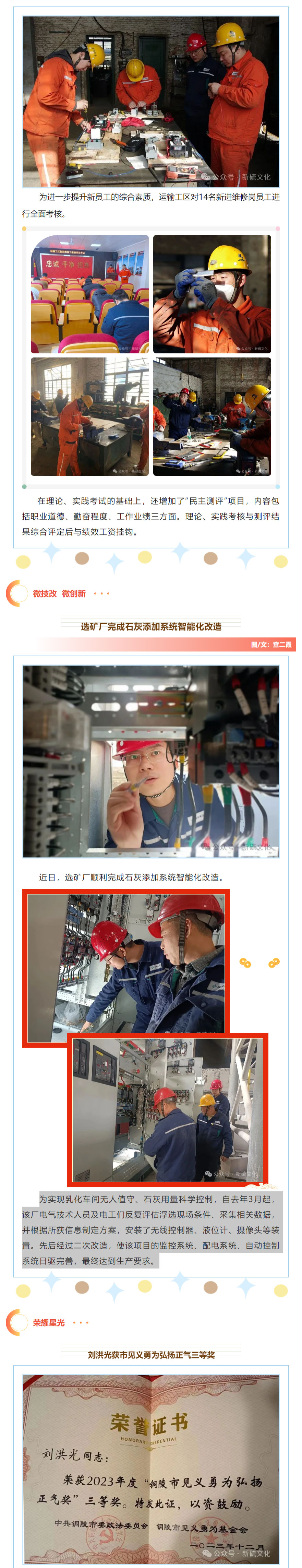威尼斯87978797(中国)老品牌-官方网站