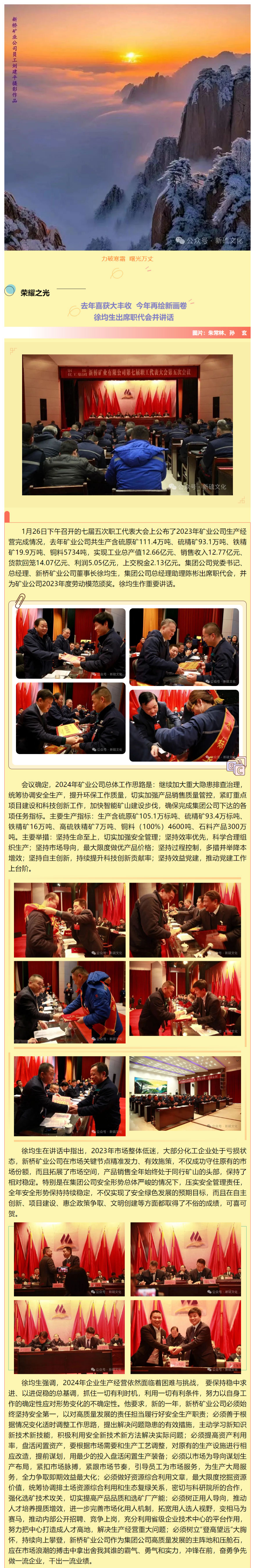 威尼斯87978797(中国)老品牌-官方网站