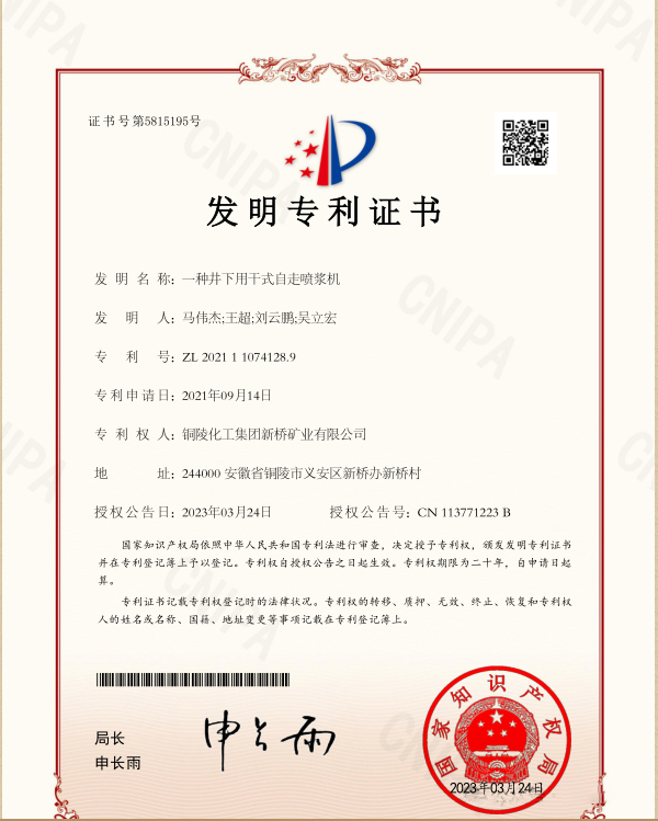 威尼斯87978797(中国)老品牌-官方网站