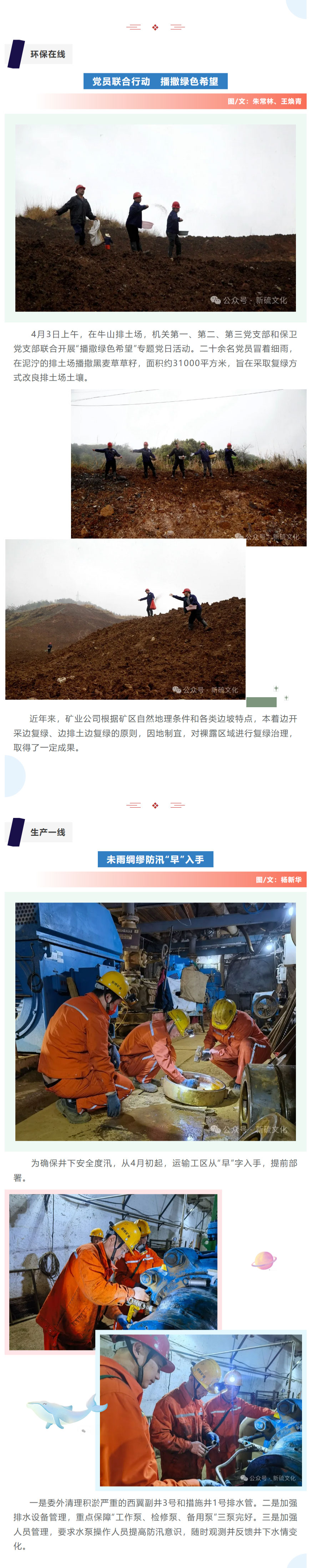 威尼斯87978797(中国)老品牌-官方网站