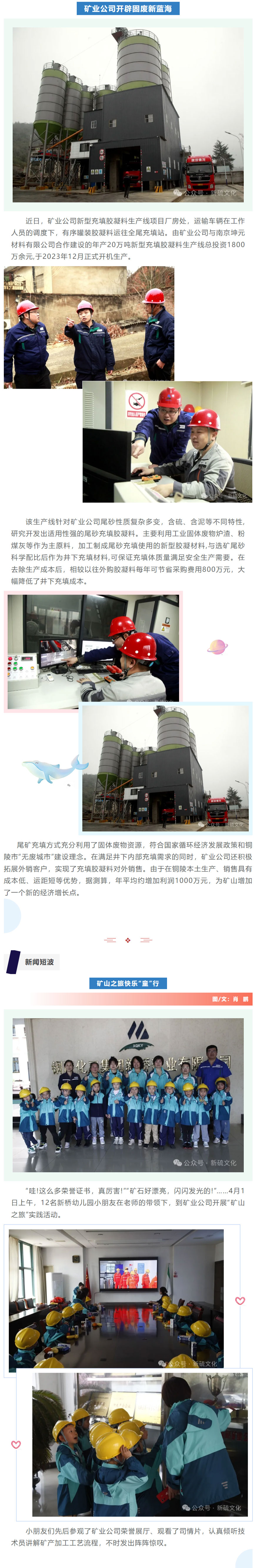威尼斯87978797(中国)老品牌-官方网站