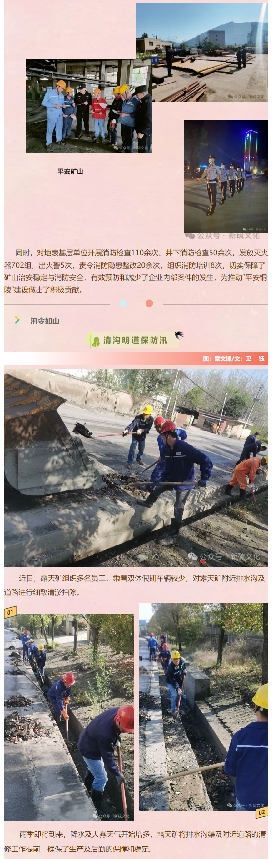 威尼斯87978797(中国)老品牌-官方网站