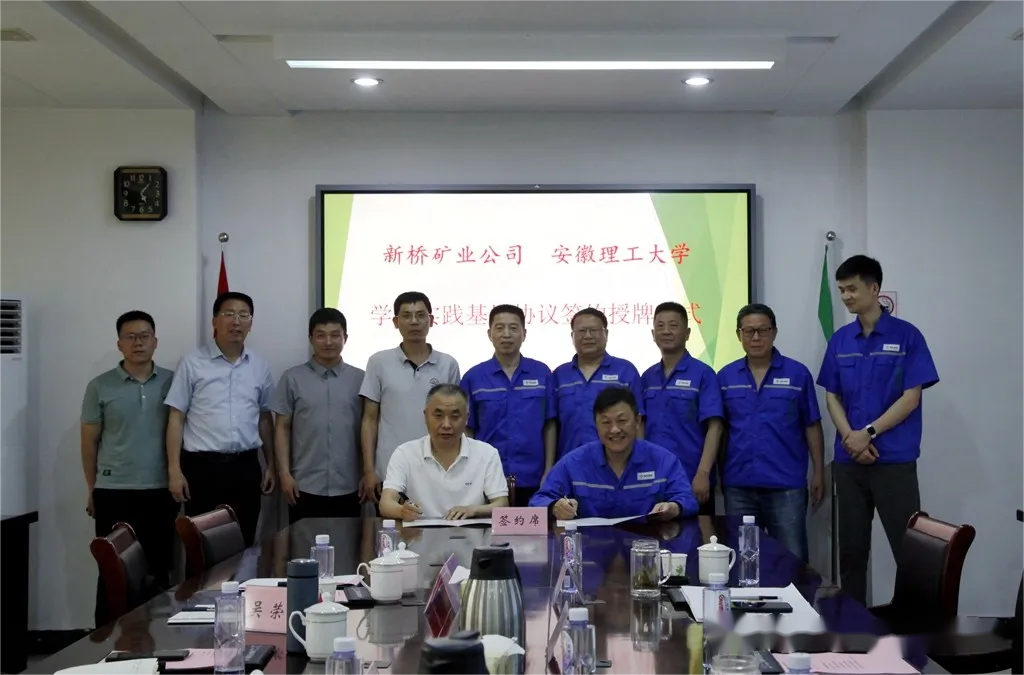 威尼斯87978797(中国)老品牌-官方网站