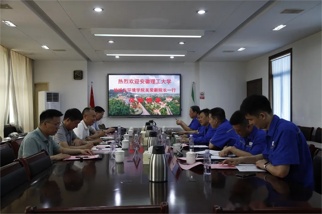 威尼斯87978797(中国)老品牌-官方网站