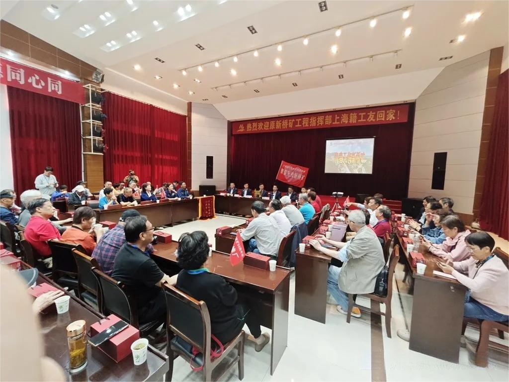 威尼斯87978797(中国)老品牌-官方网站