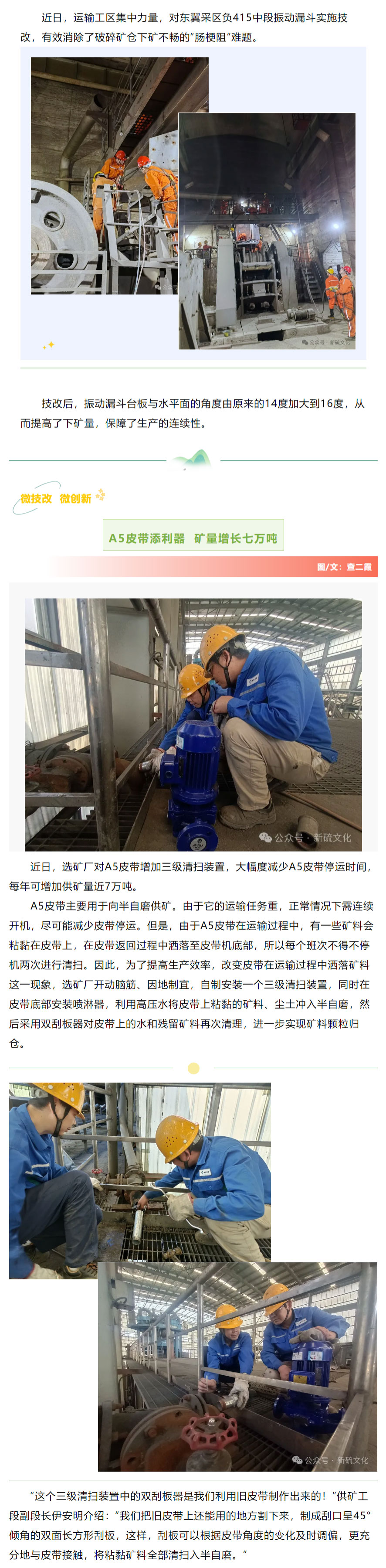 威尼斯87978797(中国)老品牌-官方网站